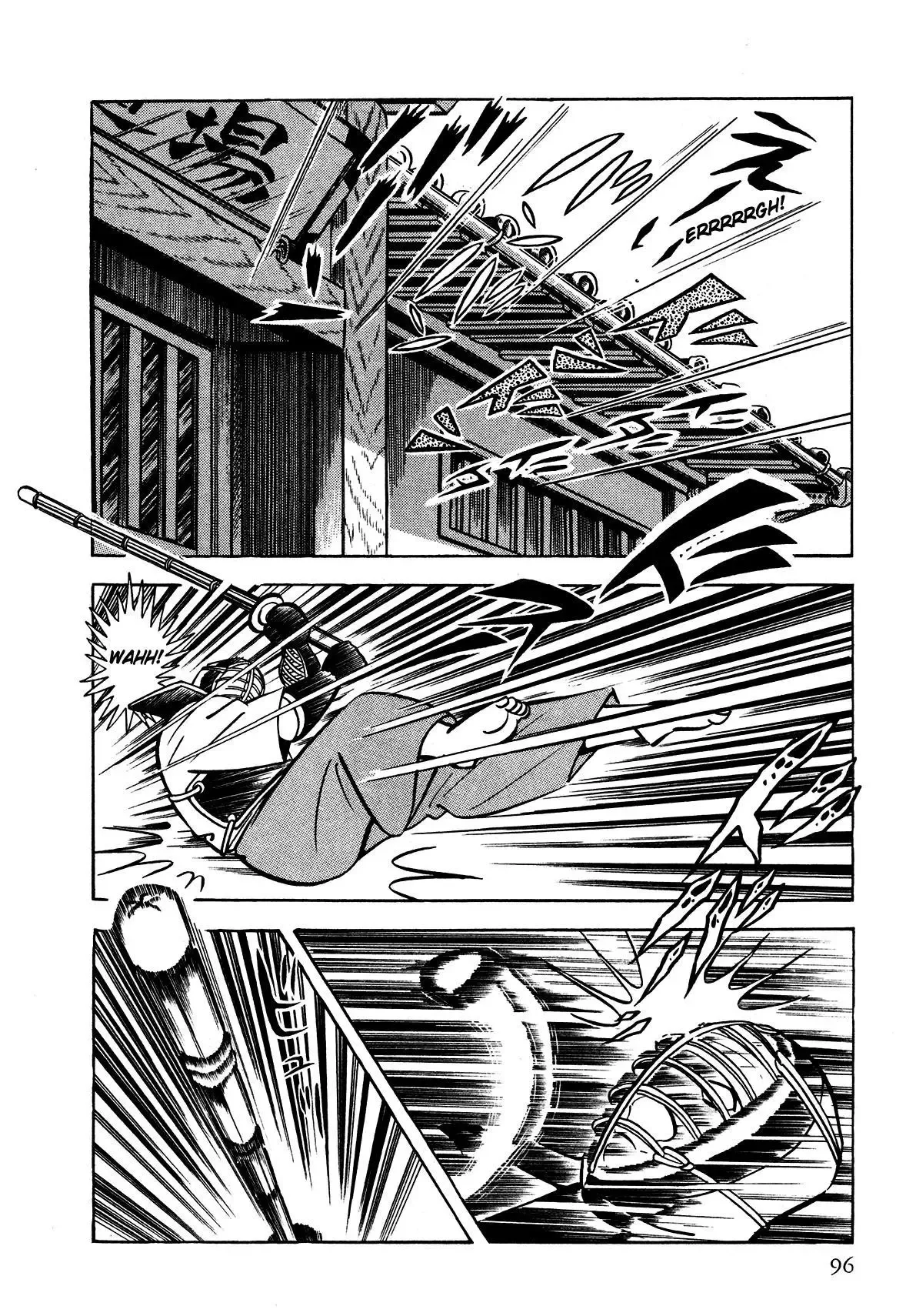 God Mazinger Chapter 2 page 36