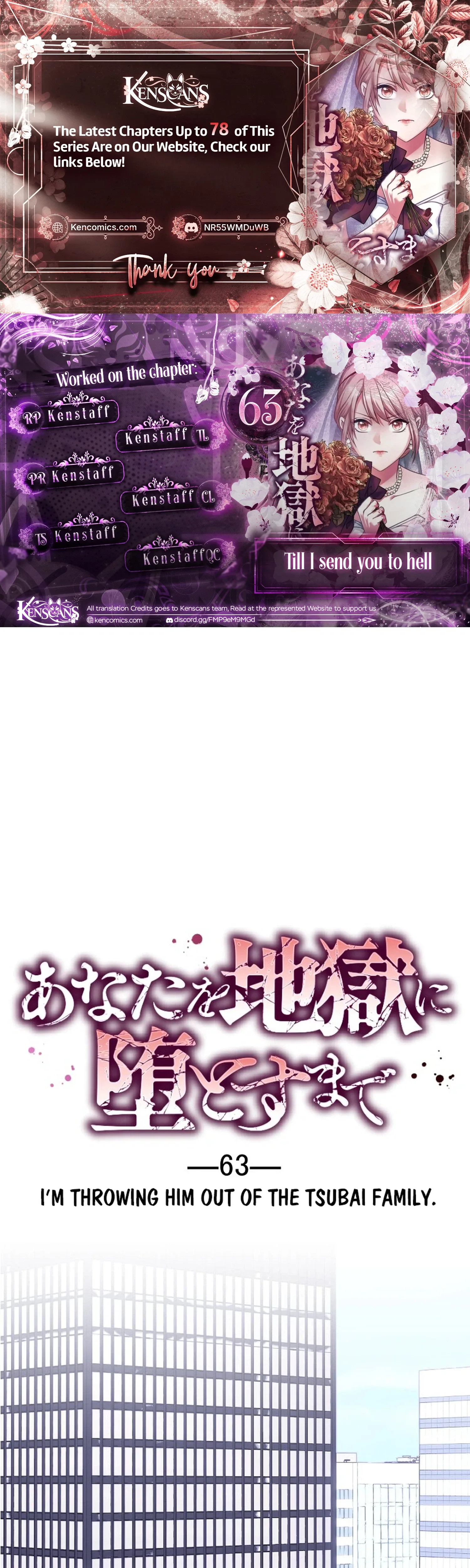 Till I send you to hell Chapter 63 page 1