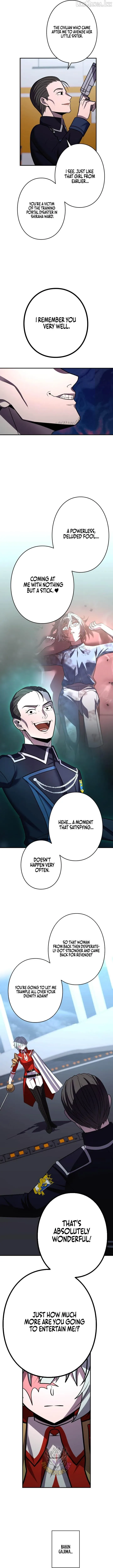 Reborn Ranker – Gravity User Chapter 220 page 5