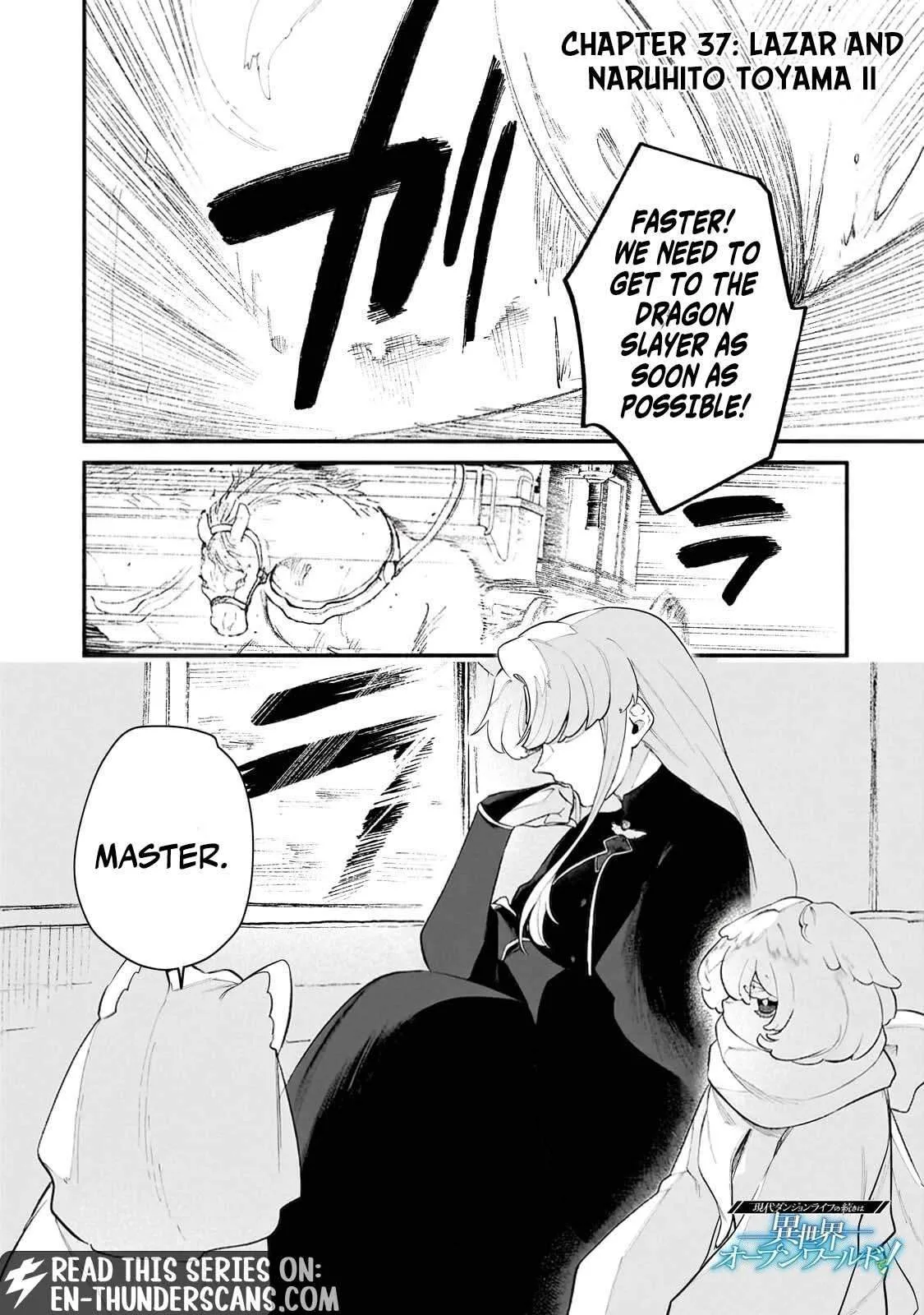 Gendai Dungeon Life no Tsuzuki wa Isekai Open World de! Chapter 37.1 page 2