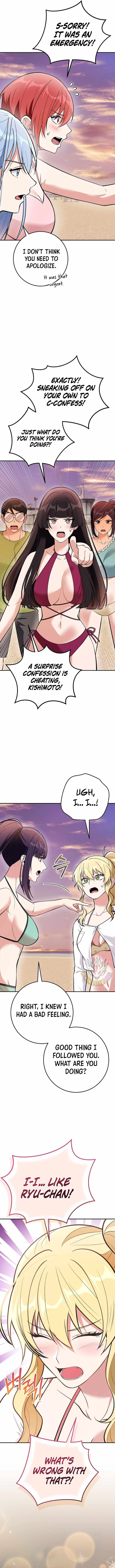 I Was Thrown Into an Unknown Manga Chapter 41 page 3
