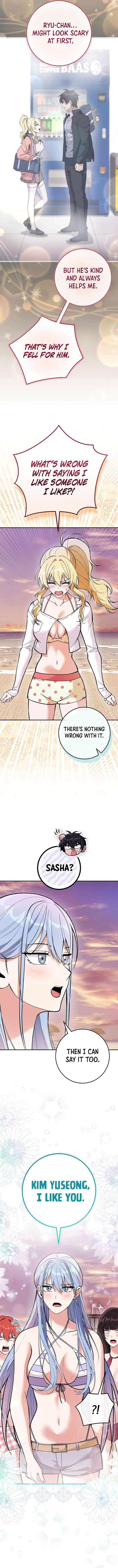 I Was Thrown Into an Unknown Manga Chapter 41 page 4