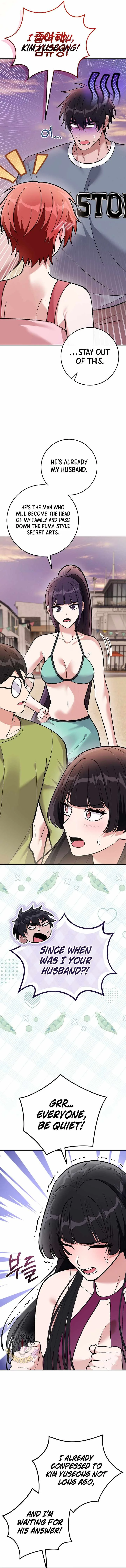 I Was Thrown Into an Unknown Manga Chapter 41 page 7