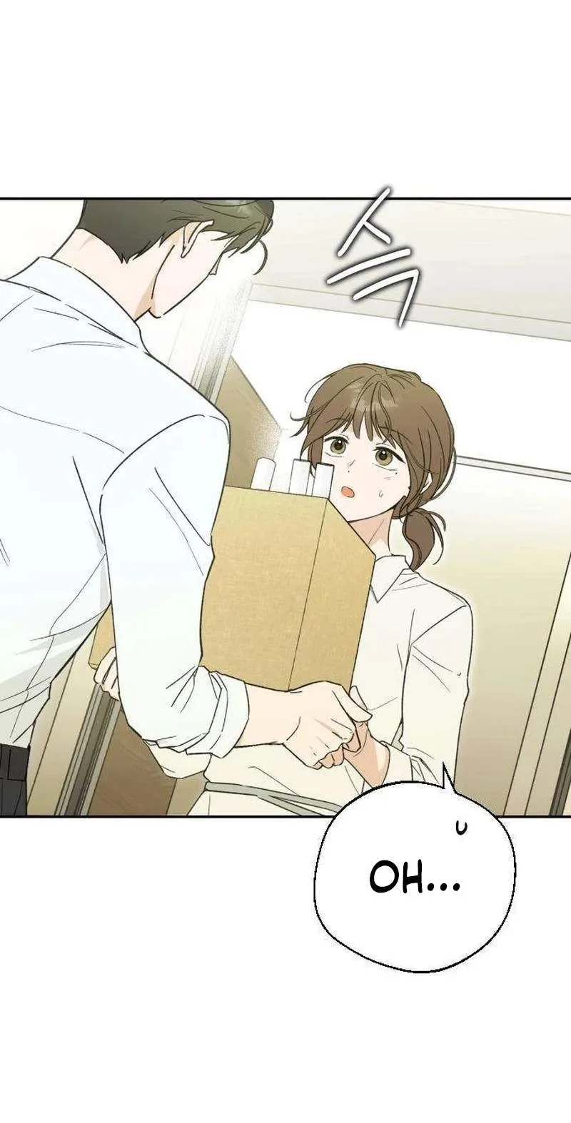 The Crazy Young Master’s Daily Life Is a Scheme Chapter 2 page 7