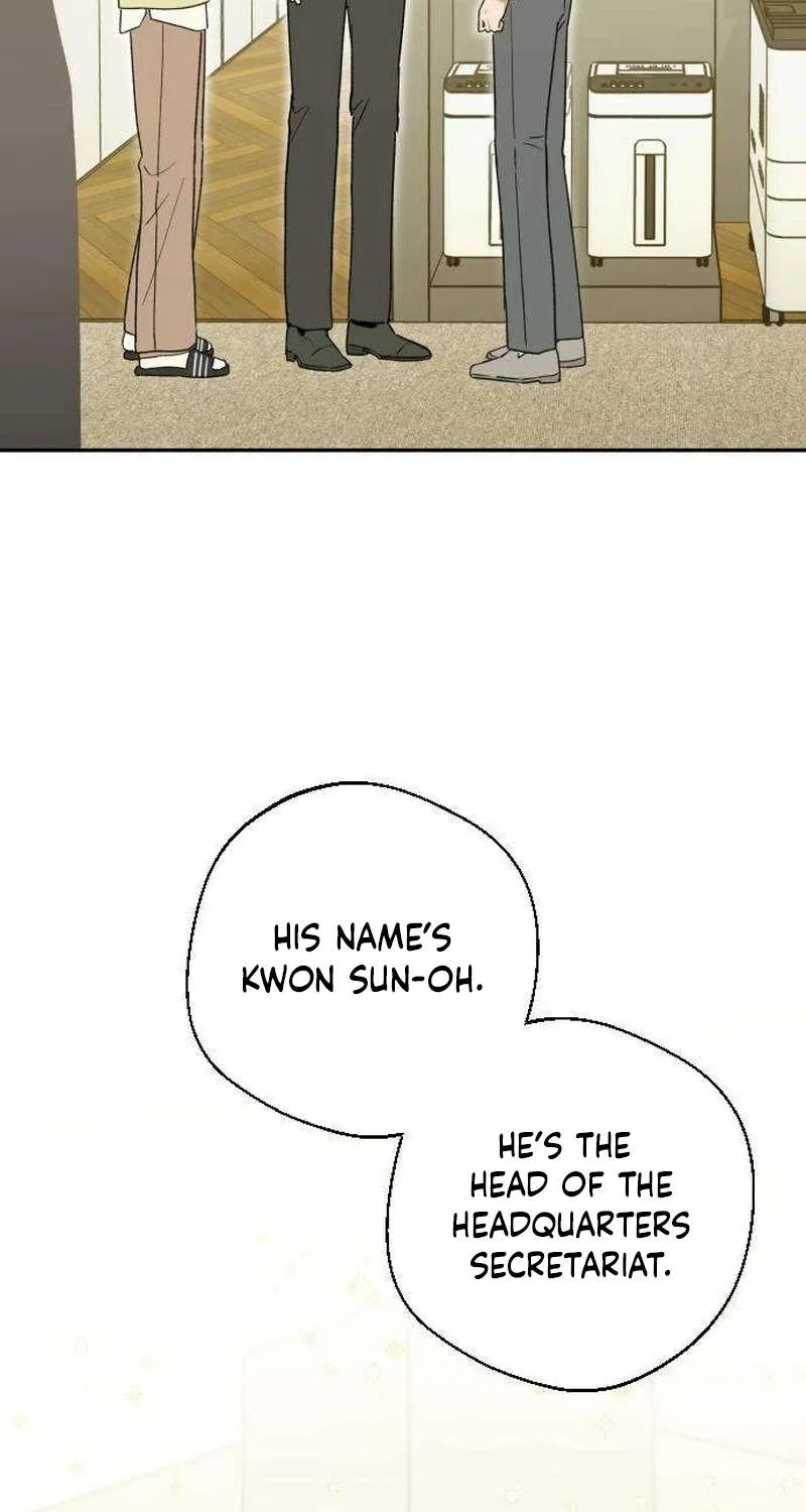 The Crazy Young Master’s Daily Life Is a Scheme Chapter 2 page 22
