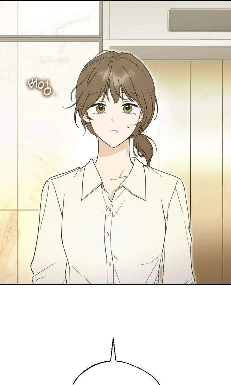 The Crazy Young Master’s Daily Life Is a Scheme Chapter 2 page 12