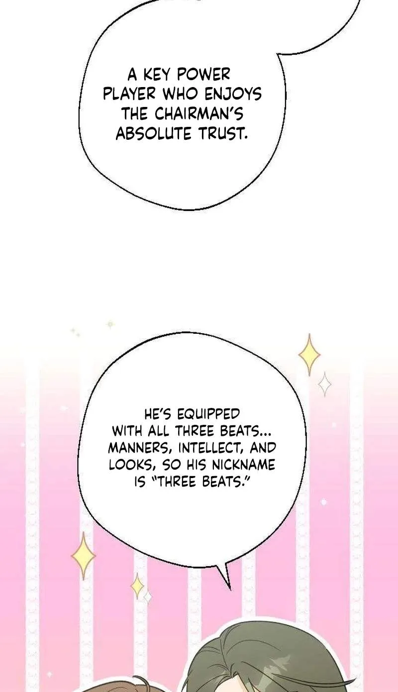 The Crazy Young Master’s Daily Life Is a Scheme Chapter 2 page 24