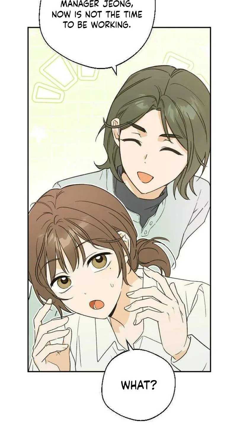 The Crazy Young Master’s Daily Life Is a Scheme Chapter 2 page 20