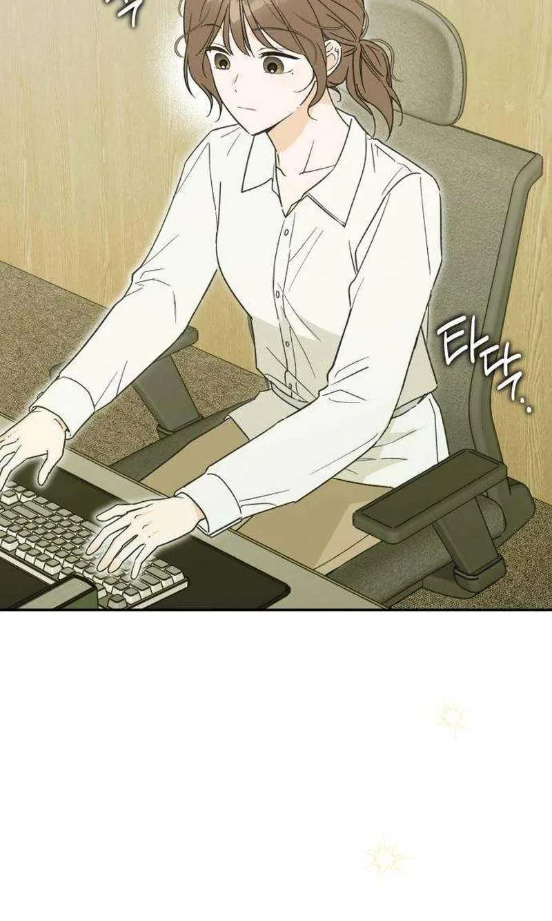 The Crazy Young Master’s Daily Life Is a Scheme Chapter 2 page 16
