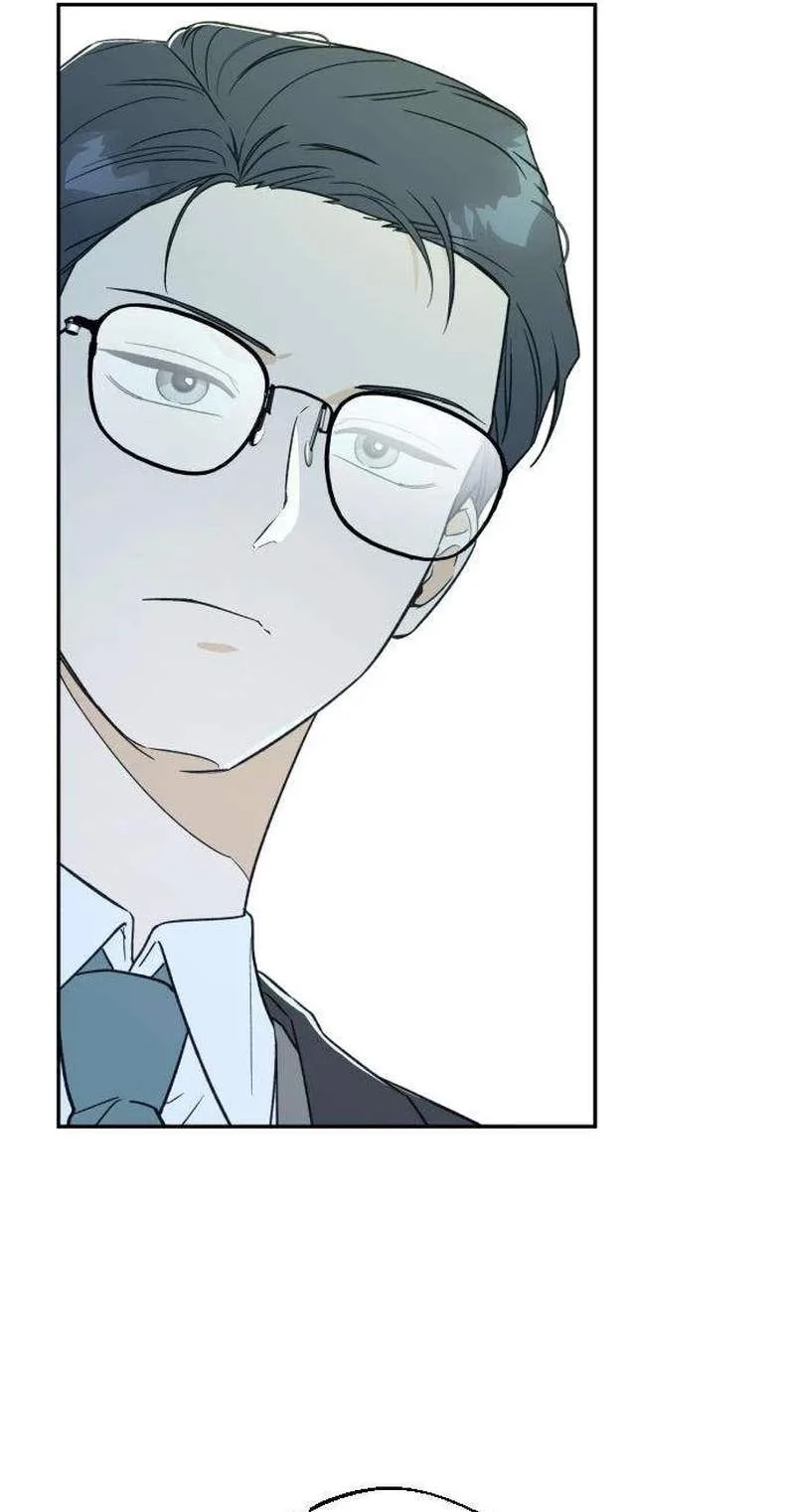 The Crazy Young Master’s Daily Life Is a Scheme Chapter 2 page 48