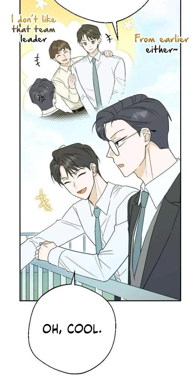 The Crazy Young Master’s Daily Life Is a Scheme Chapter 2 page 34