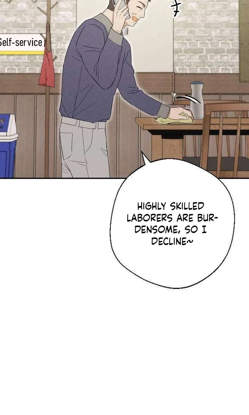 The Crazy Young Master’s Daily Life Is a Scheme Chapter 2 page 67