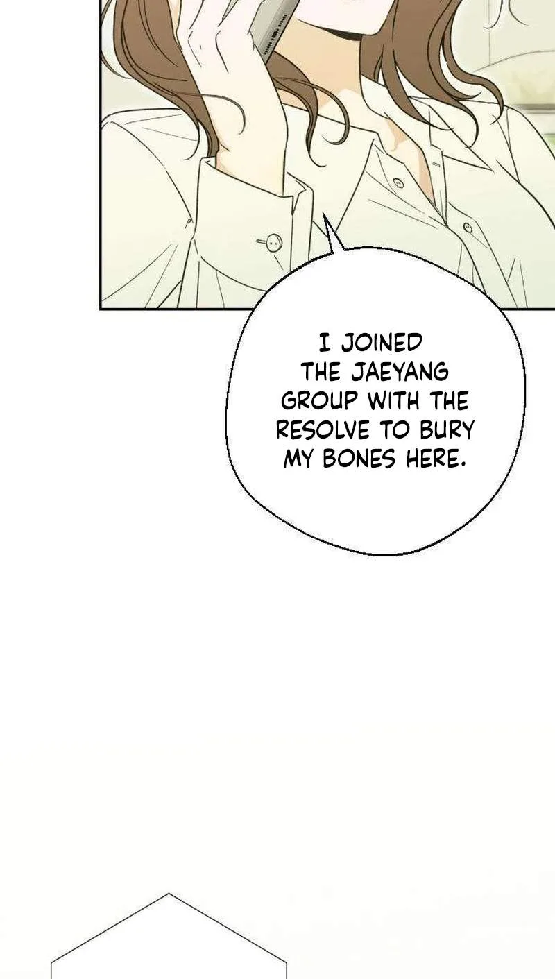 The Crazy Young Master’s Daily Life Is a Scheme Chapter 2 page 70