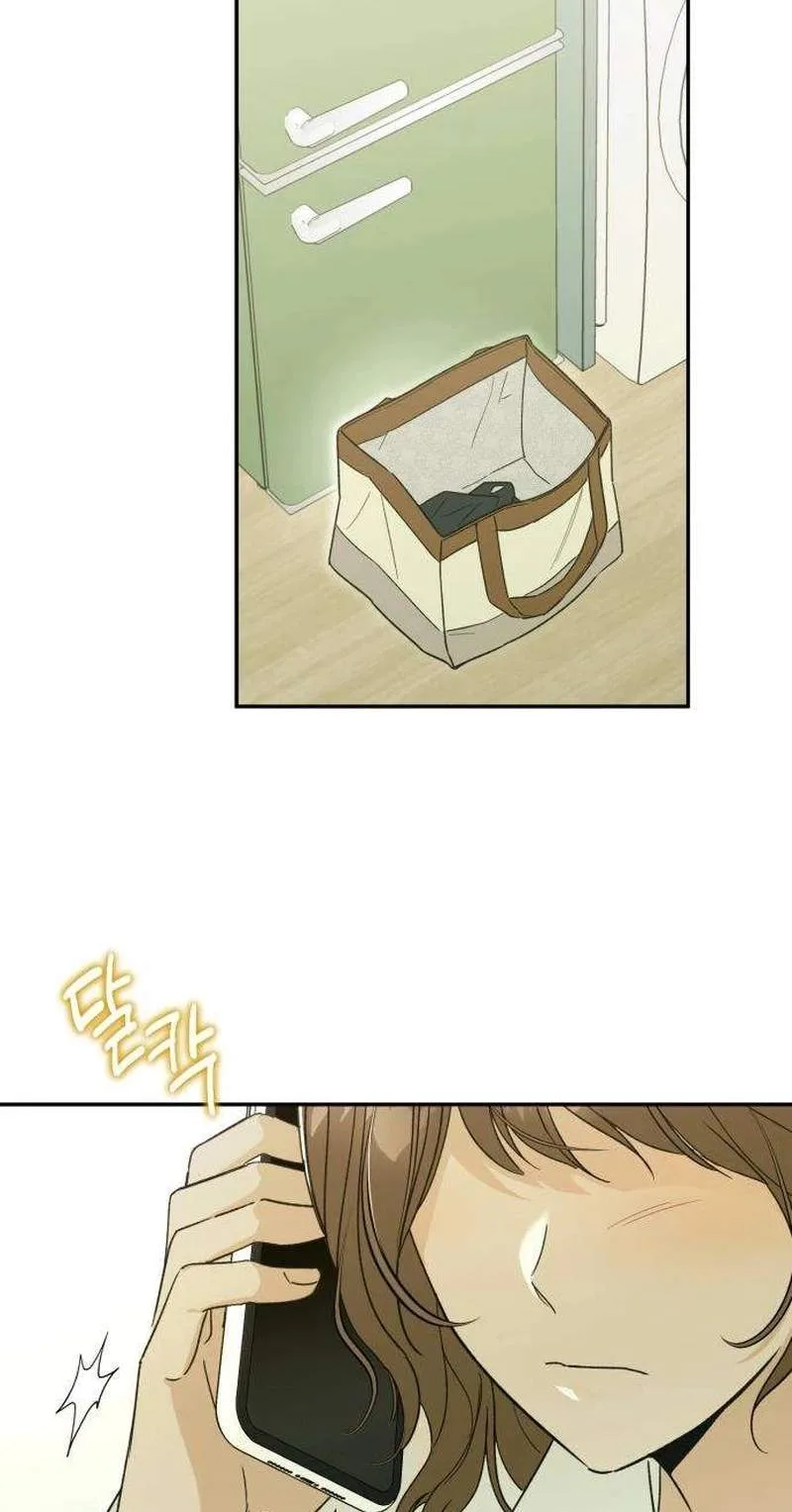 The Crazy Young Master’s Daily Life Is a Scheme Chapter 2 page 59