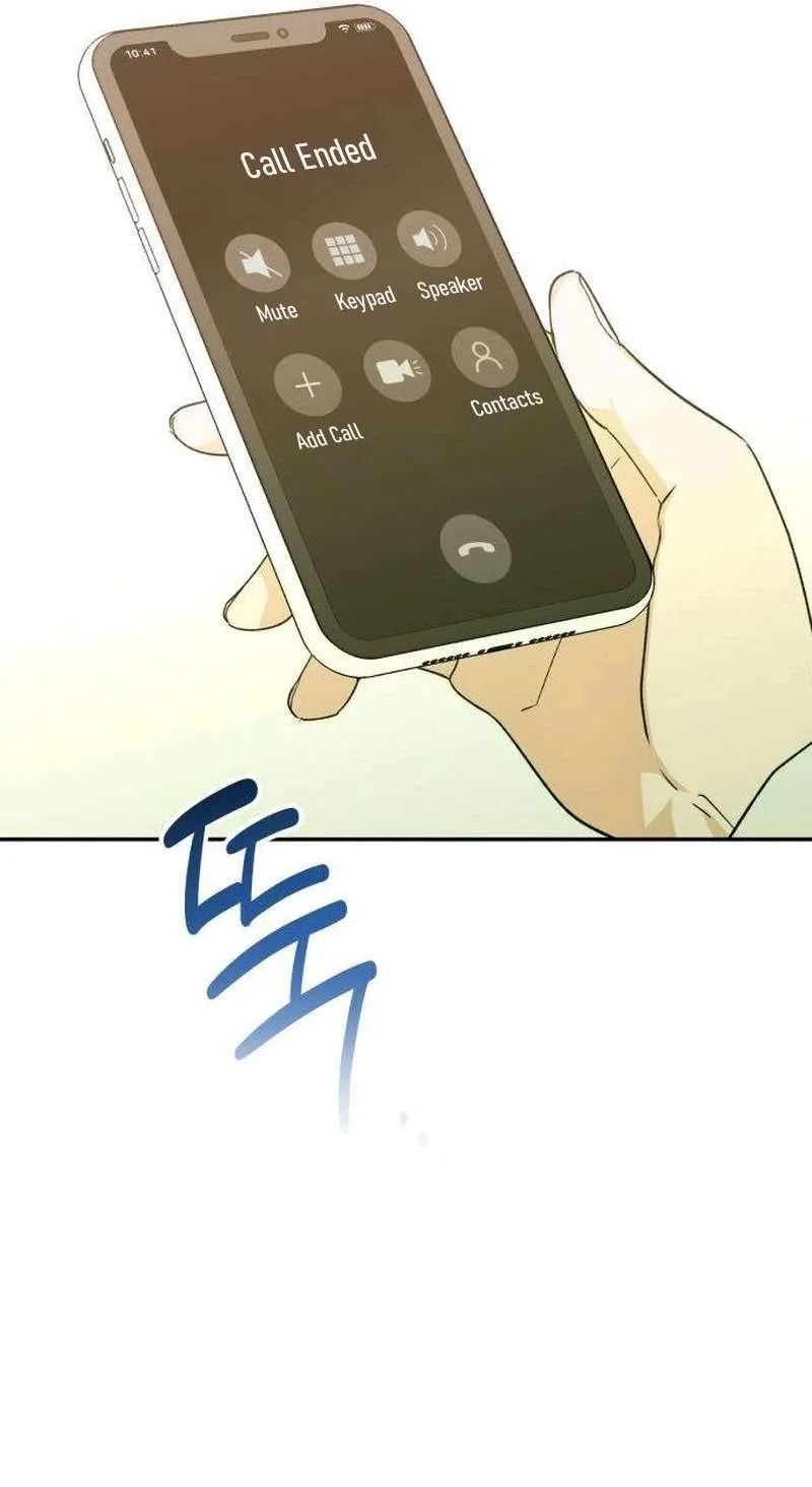 The Crazy Young Master’s Daily Life Is a Scheme Chapter 2 page 73
