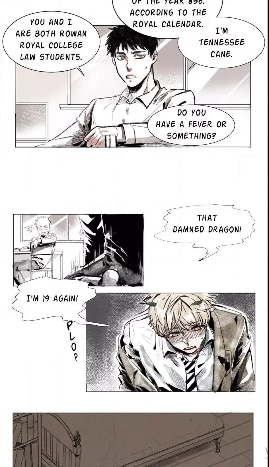 As You Wish (Seoho) Chapter 1 page 9