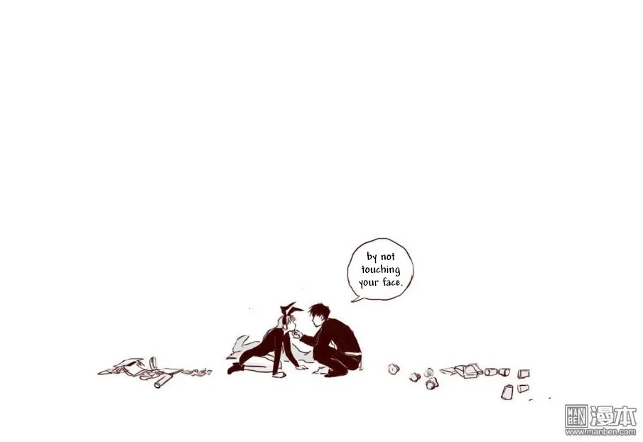 Second to None Chapter 5 page 17