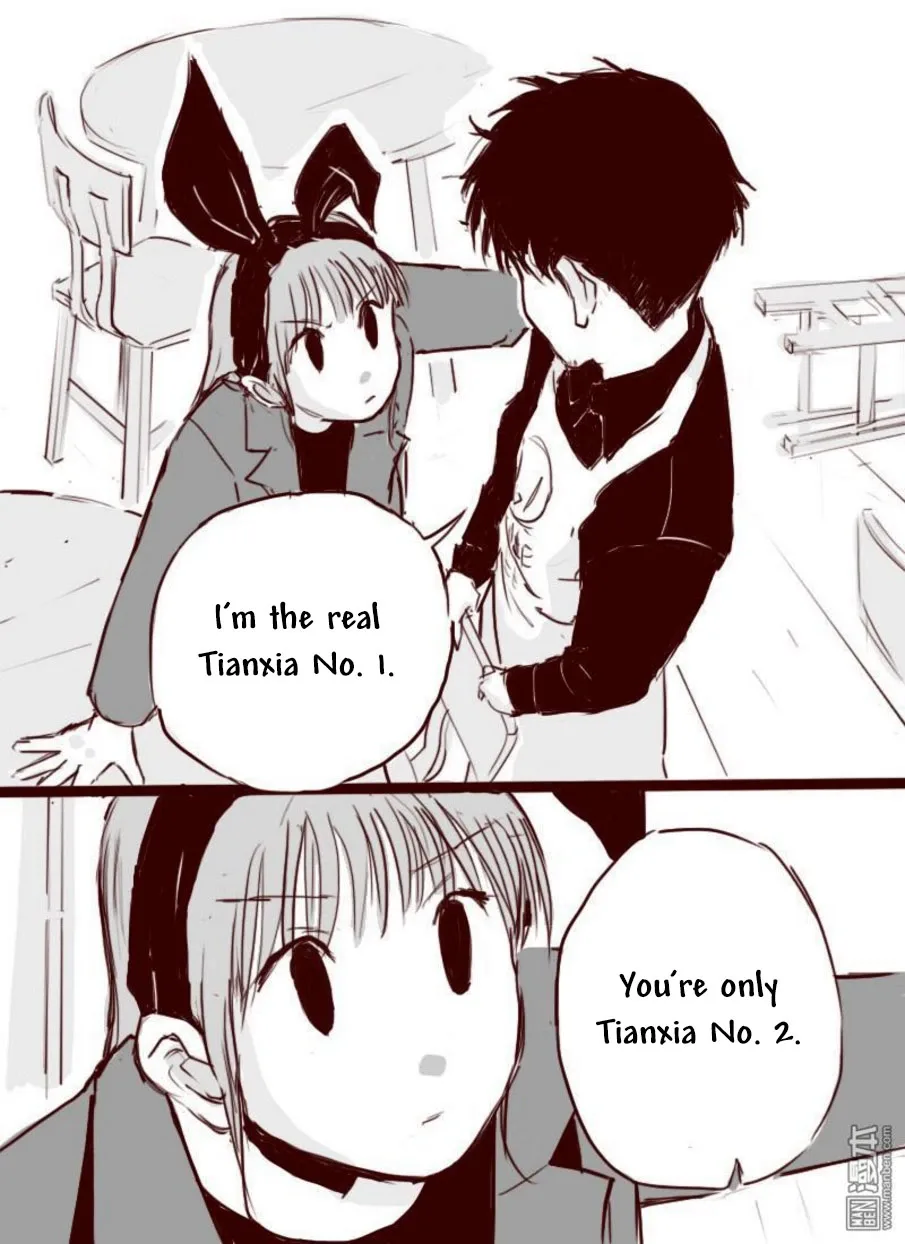 Second to None Chapter 5 page 7