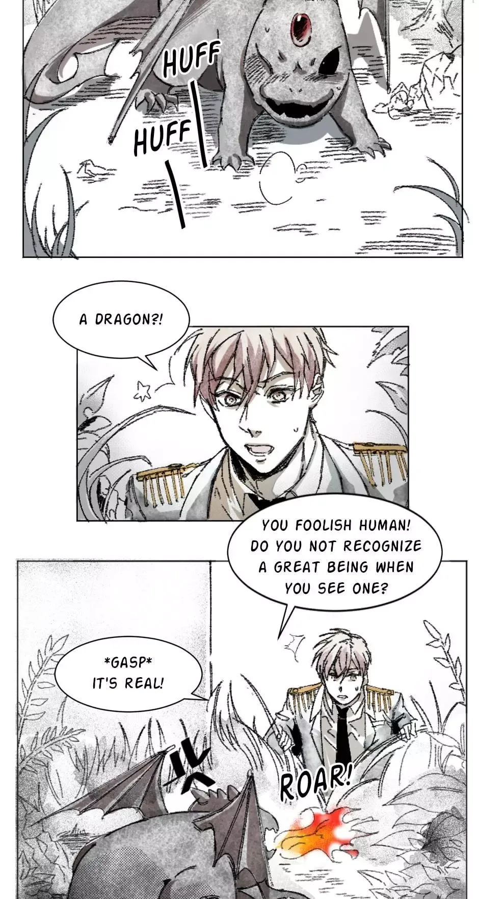 As You Wish (Seoho) Chapter 1 page 19
