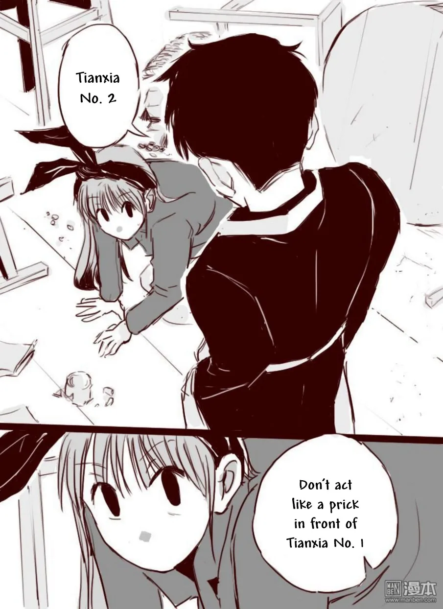 Second to None Chapter 5 page 3