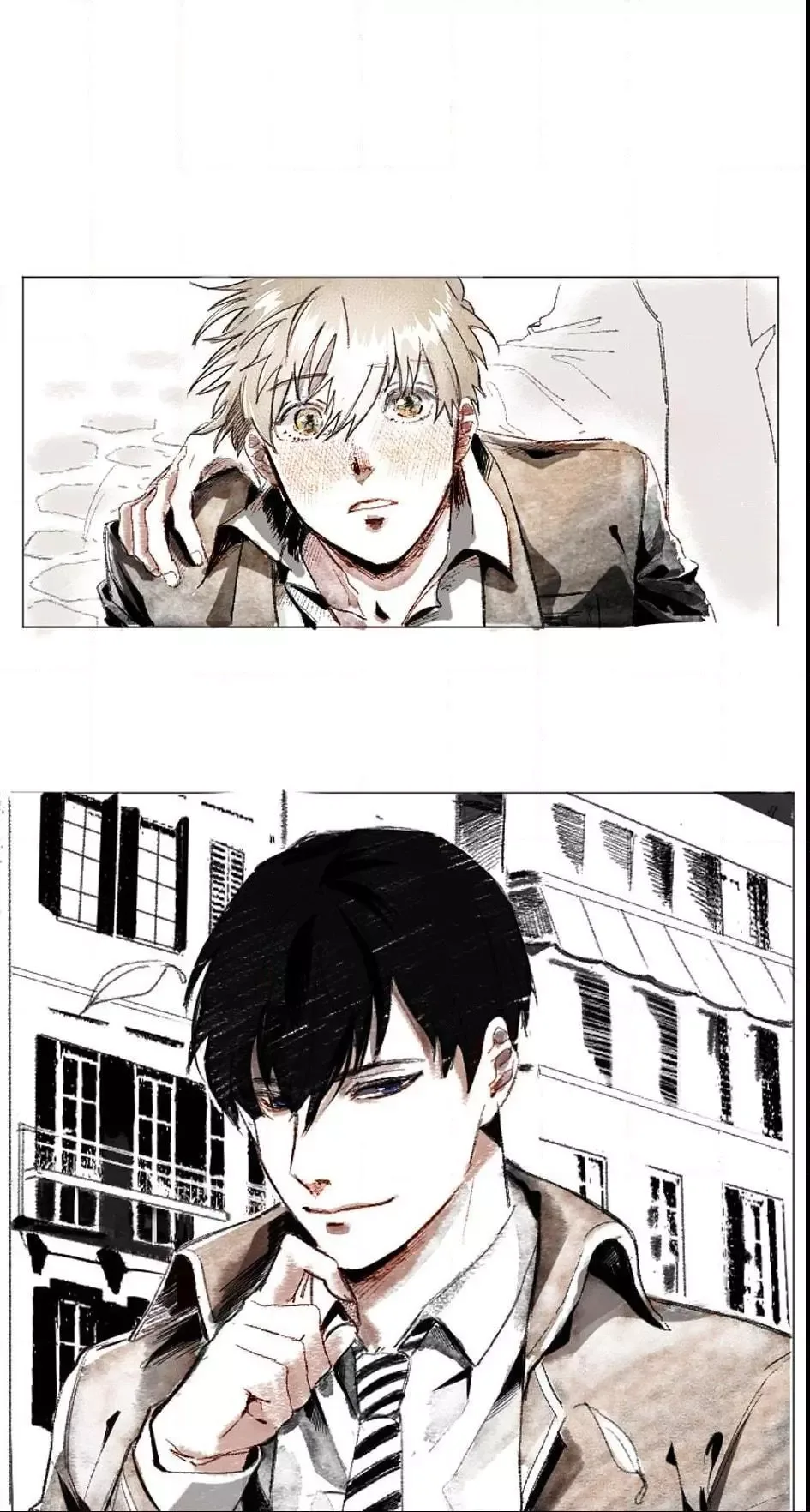 As You Wish (Seoho) Chapter 1 page 13