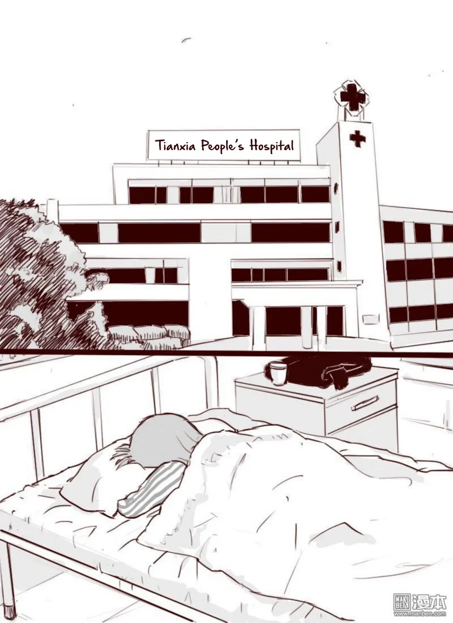 Second to None Chapter 5 page 20