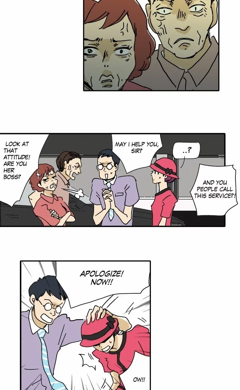 My Dear Maria Chapter 2 page 27