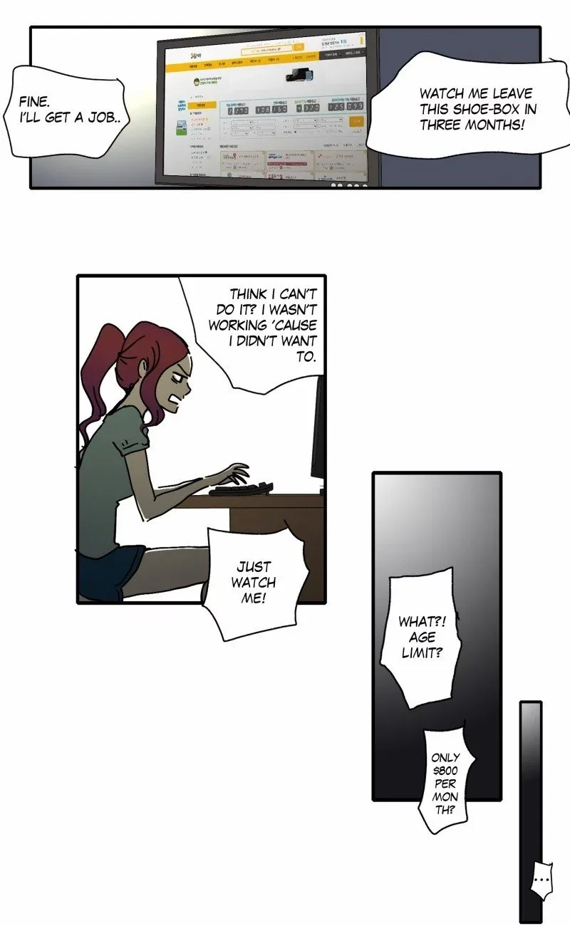 My Dear Maria Chapter 2 page 17