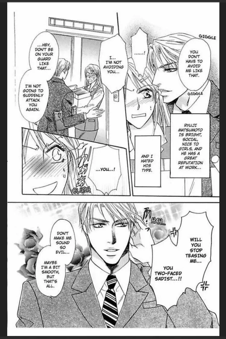 Ijiwaru Kare no Ai Shikata Chapter 2 page 7