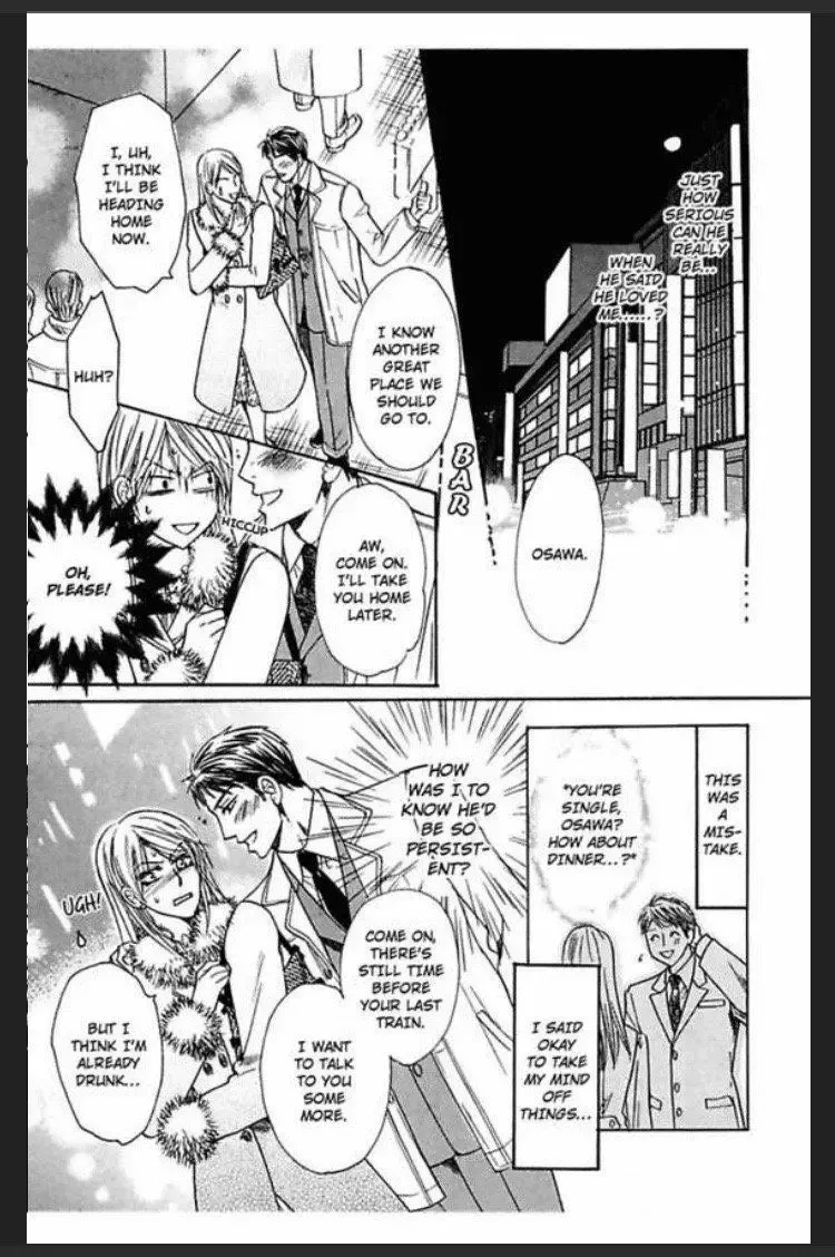 Ijiwaru Kare no Ai Shikata Chapter 2 page 12