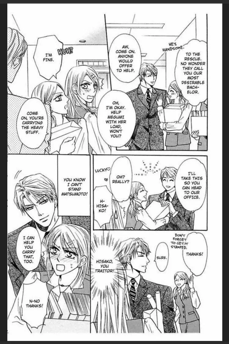 Ijiwaru Kare no Ai Shikata Chapter 2 page 6