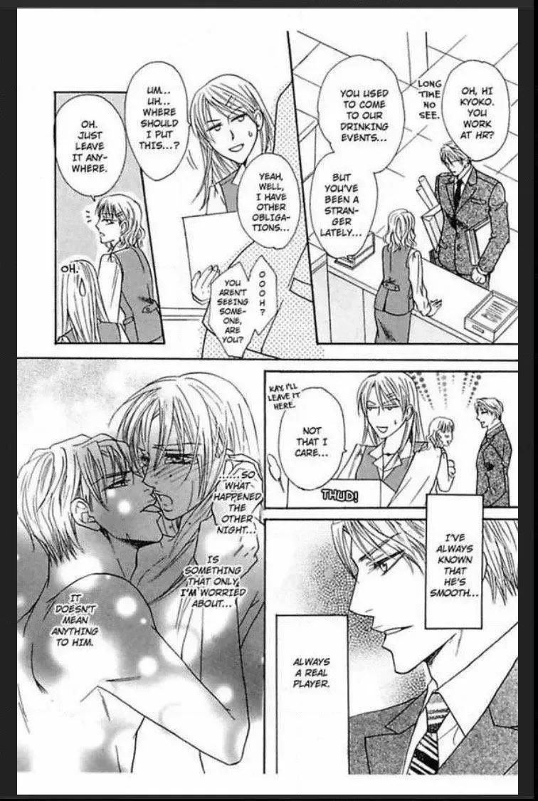 Ijiwaru Kare no Ai Shikata Chapter 2 page 11