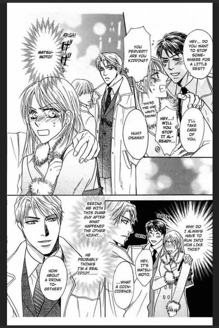 Ijiwaru Kare no Ai Shikata Chapter 2 page 13