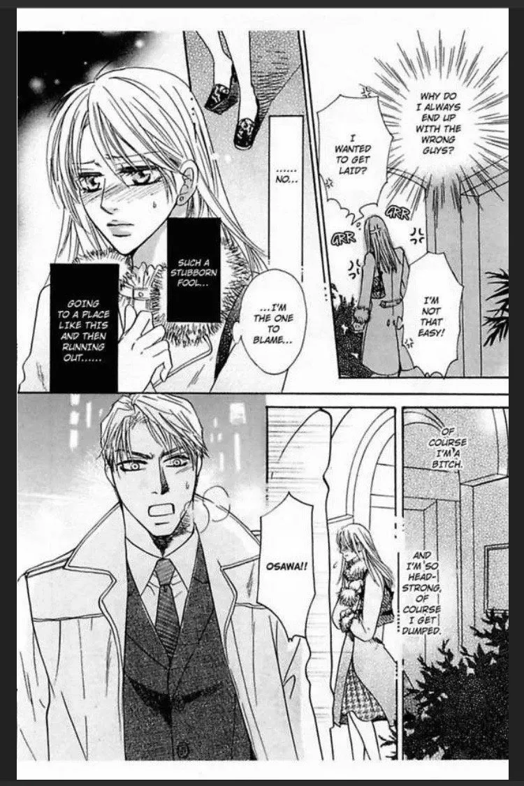 Ijiwaru Kare no Ai Shikata Chapter 2 page 19