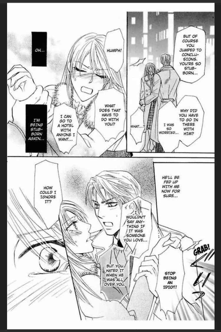 Ijiwaru Kare no Ai Shikata Chapter 2 page 21
