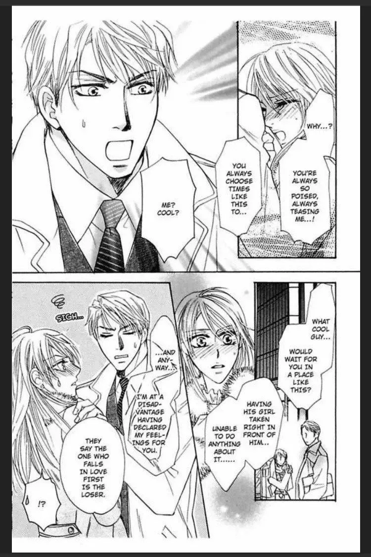 Ijiwaru Kare no Ai Shikata Chapter 2 page 22