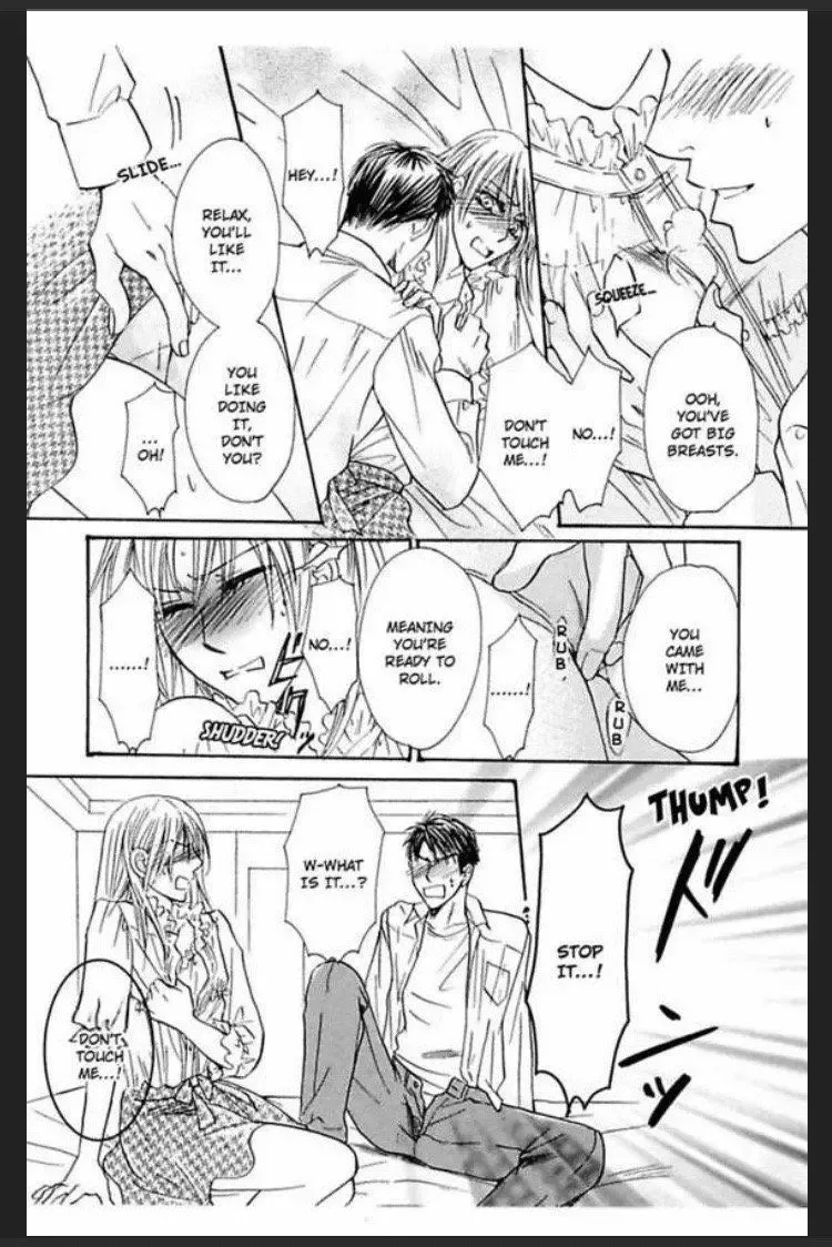 Ijiwaru Kare no Ai Shikata Chapter 2 page 17