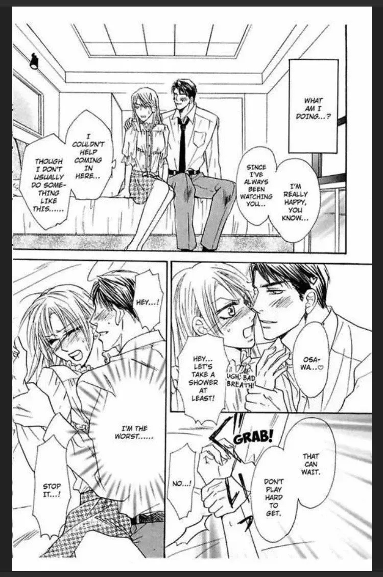 Ijiwaru Kare no Ai Shikata Chapter 2 page 16