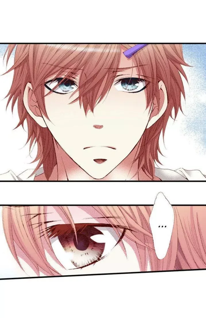 Mahoko! Quit Being So Bossy! Chapter 2 page 41
