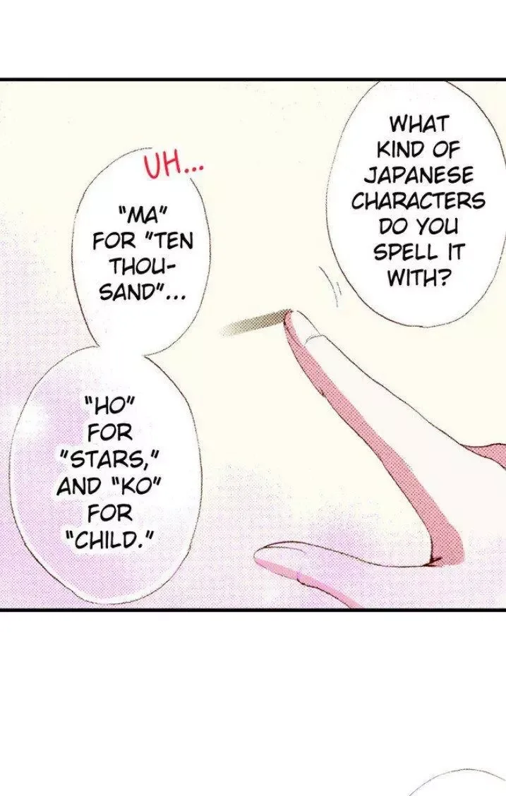 Mahoko! Quit Being So Bossy! Chapter 2 page 56