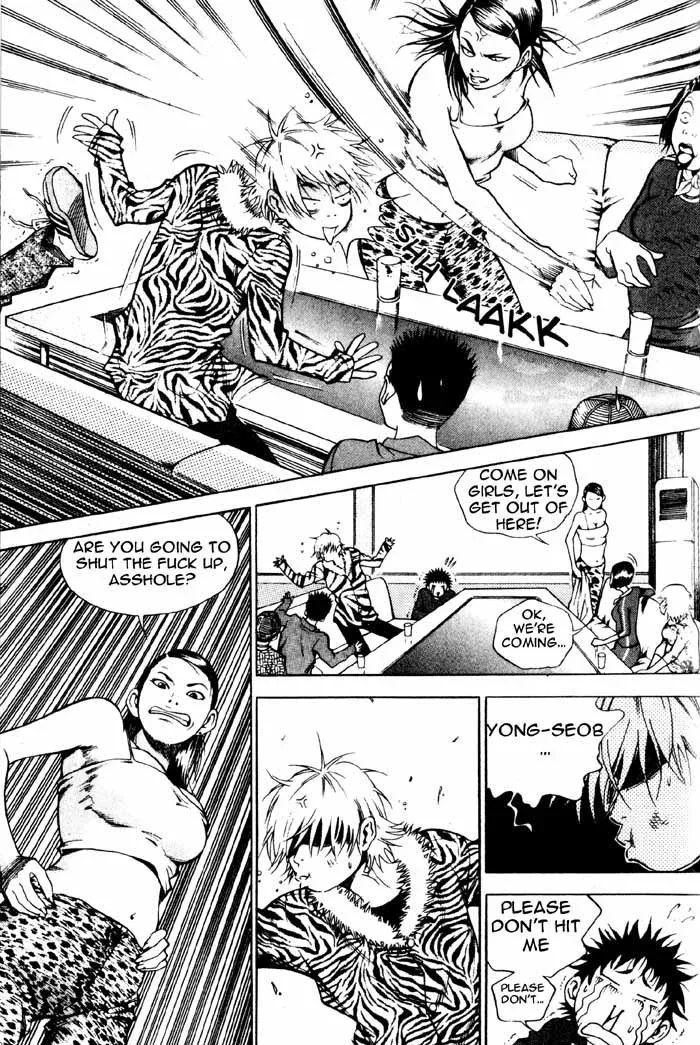 High School Chapter 2 page 12