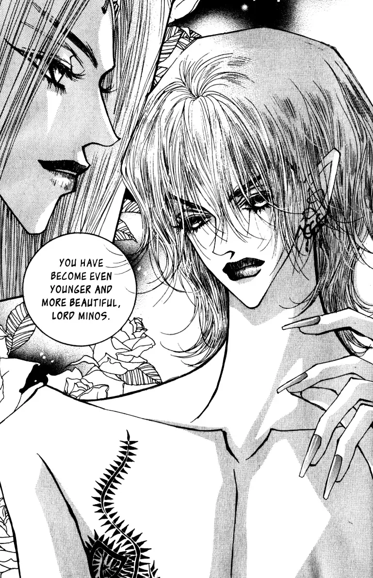 Arcana Chapter 0 page 13