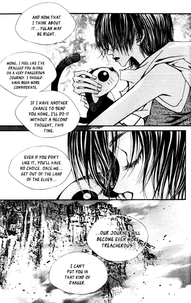 Arcana Chapter 0 page 19