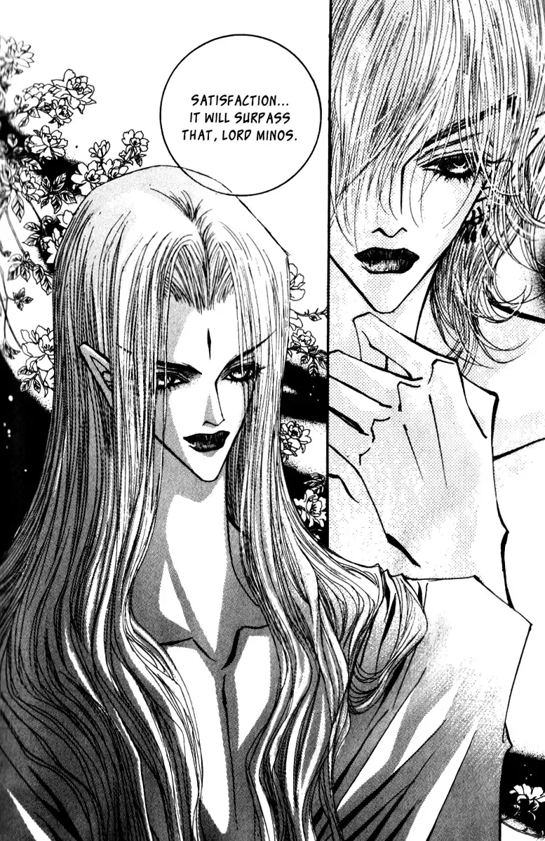 Arcana Chapter 0 page 16