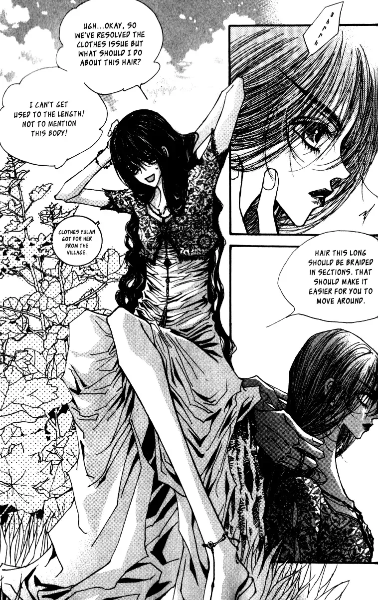 Arcana Chapter 0 page 31