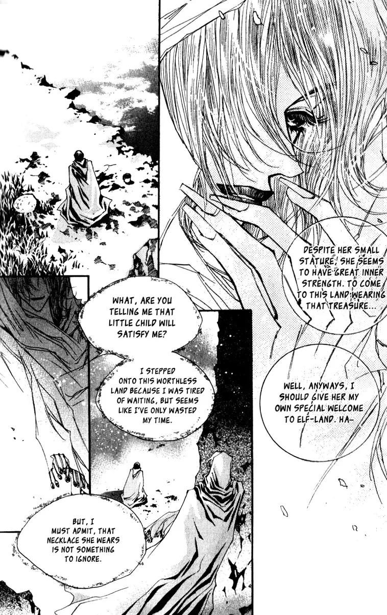 Arcana Chapter 0 page 20