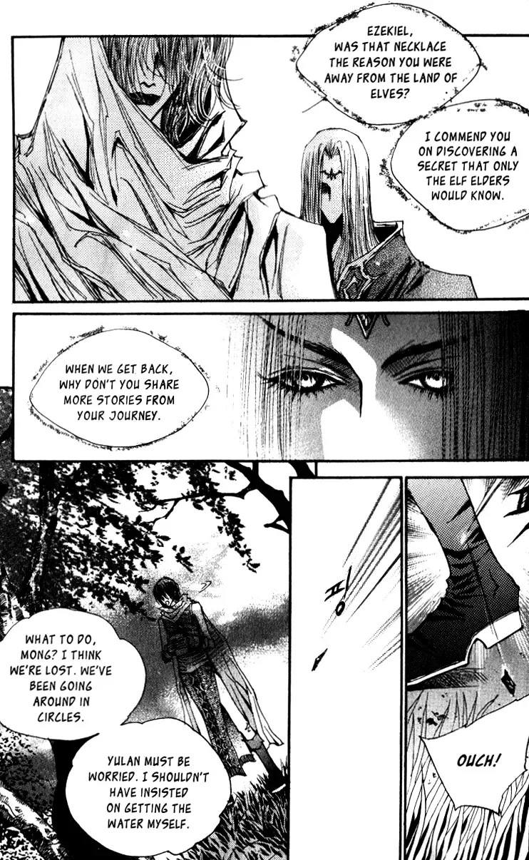 Arcana Chapter 0 page 21