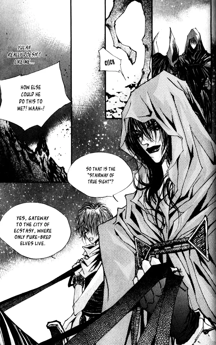 Arcana Chapter 0 page 43