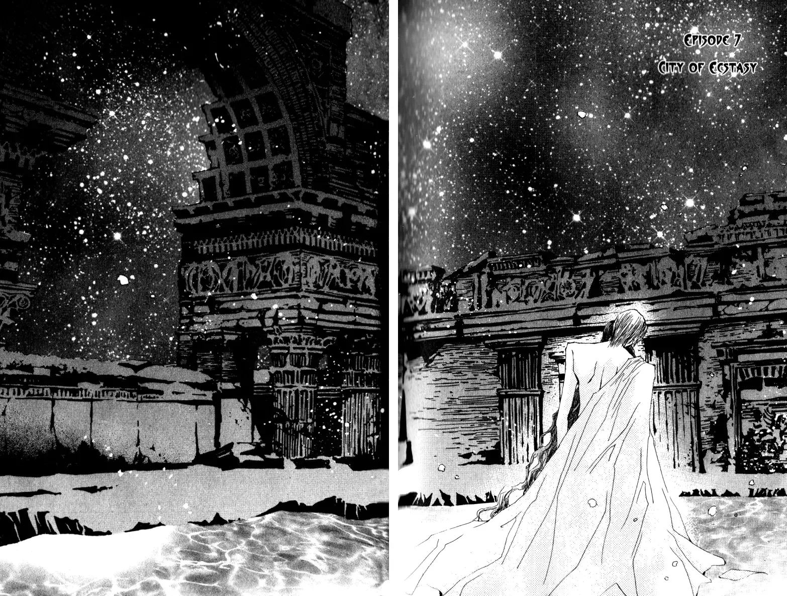 Arcana Chapter 0 page 47