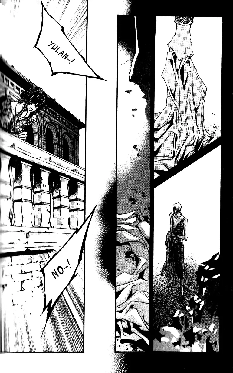 Arcana Chapter 0 page 58